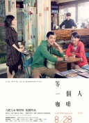 91黄色小视频